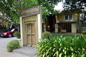 Bunthomstan Guesthouse