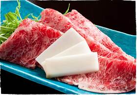 Okutone Onsen Hotel Sunbird