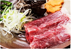 Okutone Onsen Hotel Sunbird