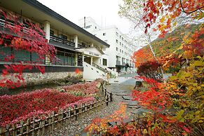 Okutone Onsen Hotel Sunbird