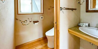 Tabist Guest house Pumping Surf