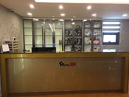 Seoul Crown 88 Guest House - Foreign Guests Only