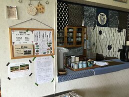 Pension Natsumi no Sato