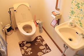 Pension Natsumi no Sato