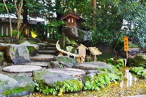 Ryokan Matsumuraya