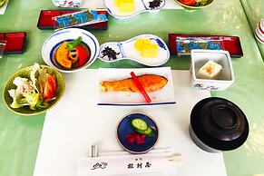 Ryokan Matsumuraya