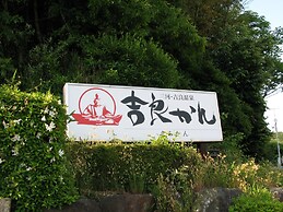 Kirakankou Hotel