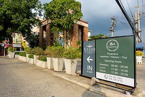 Green Residence Ayutthaya - SHA Plus