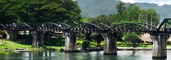 A and S Residence Kanchanaburi