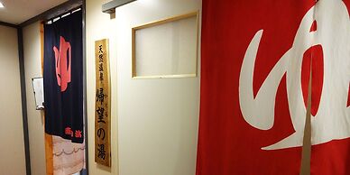 Minshuku inn Shirahama Uminoyado