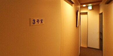 Minshuku inn Shirahama Uminoyado