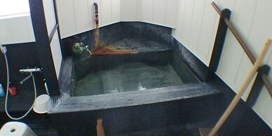 Minshuku inn Shirahama Uminoyado