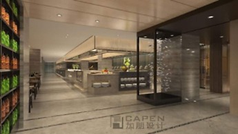 Shanghai Pudong Theme Park Wassim Hotel