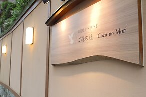 Yugawara Retreat Goen no Mori