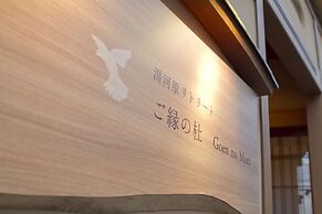 Yugawara Retreat Goen no Mori