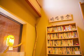 Yugawara Retreat Goen no Mori