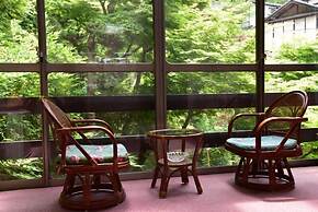 Midoriya Ryokan Kichiemon