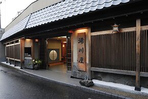 Yoshinoso Yukawaya
