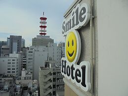 Smile Hotel Nagoya Sakae