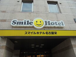 Smile Hotel Nagoya Sakae