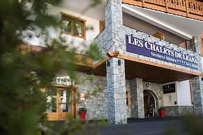 CGH Residence Boutique les Chalets de Léana
