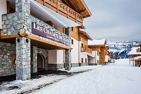 CGH Residence Boutique les Chalets de Léana