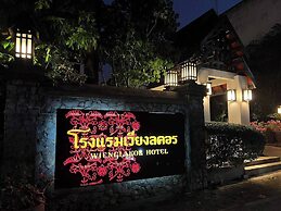 Wienglakor Hotel
