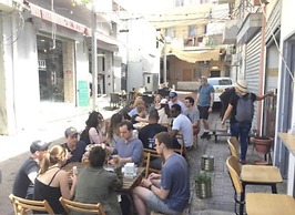 Ha-Carmel Market Apartment