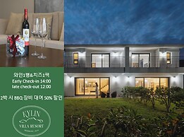 Kylin Villa Resort Jeju
