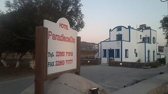 Paradisos Oia