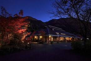 Yufuin Baien Garden Resort