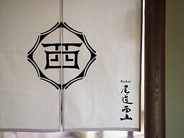 Ryokan Onomichi Nishiyama