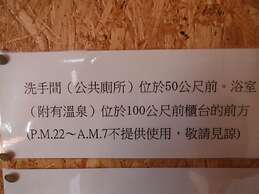 Clione Camp Guest House