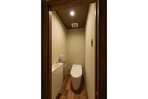 Natsume-an Machiya Holiday House