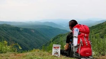 Hotel Shwe Nann Htike