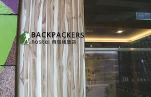 backpackers hostel - Changchun