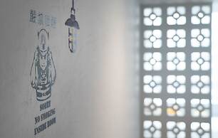 Attitude On Granville