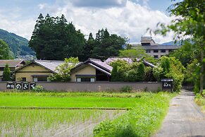 Yufuin Ryokan Nogiku