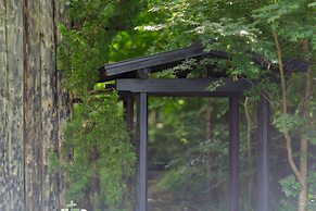 Yufuin Ryokan Nogiku