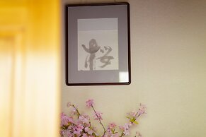 Yufuin Ryokan Nogiku