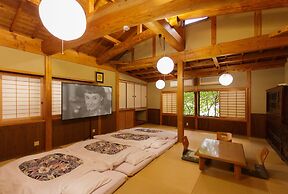 Yufuin Ryokan Nogiku