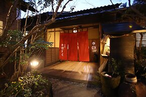 Yufuin Ryokan Nogiku