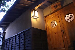 Yufuin Ryokan Nogiku