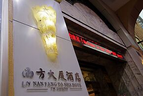 Nan Fang Da Sha Hotel