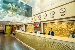 Nan Fang Da Sha Hotel