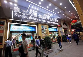 Nan Fang Da Sha Hotel