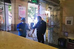 Nan Fang Da Sha Hotel