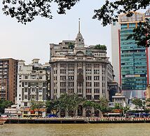 Nan Fang Da Sha Hotel