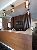 Azumaya Hotel Myanmar