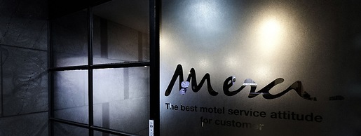 Hotel Merci